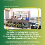 DESA BARU DAN DESA SELINSING DITETAPKAN SEBAGAI KAMPUNG MODERASI BERAGAMA