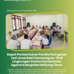 RAPAT PEMBENTUKAN PANITIA HARI AMAL BAKTI KE-78