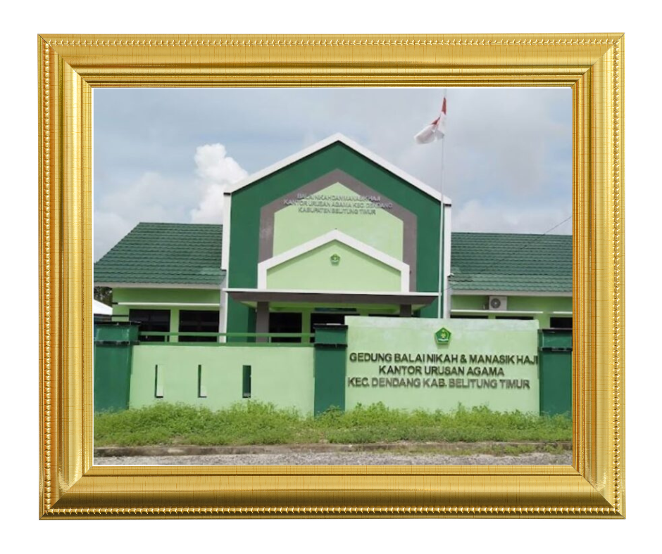 Gedung KUA Kecamatan Dendang